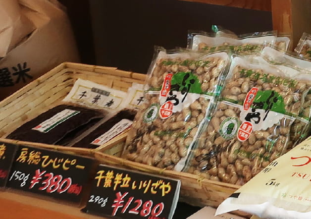綿文商店店舗ではお米以外の商品も多数取り扱っております